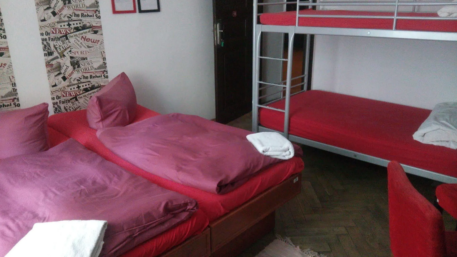 Chili Hostel Prague 0*,  Czech Republic